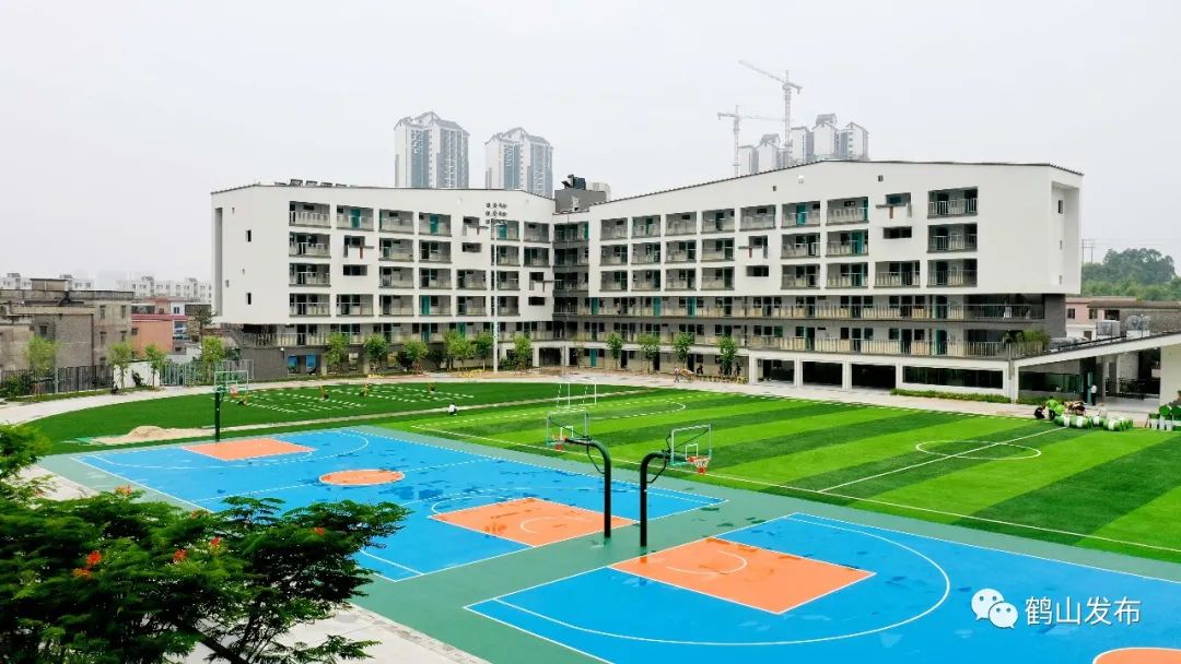 鹤山这所新学校即将启用,新增1620个小学学位!