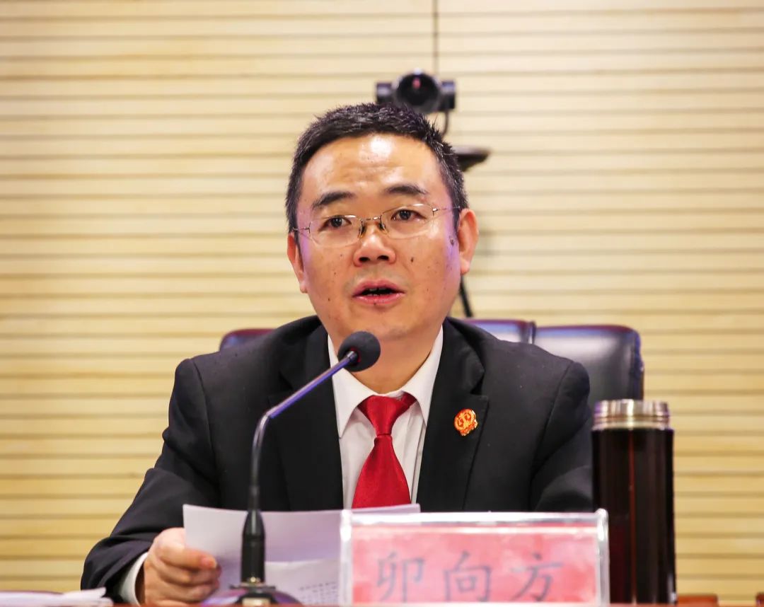 为毕节经济社会持续健康发展提供有力法治保障法治毕节示范创建动员