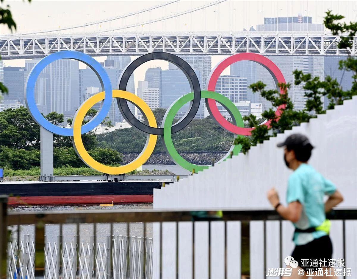 东奥会特别报道奥运选手村又确诊2名病毒感染者