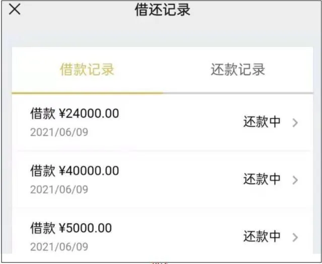 先給你轉2萬保證金……結果出乎意料!