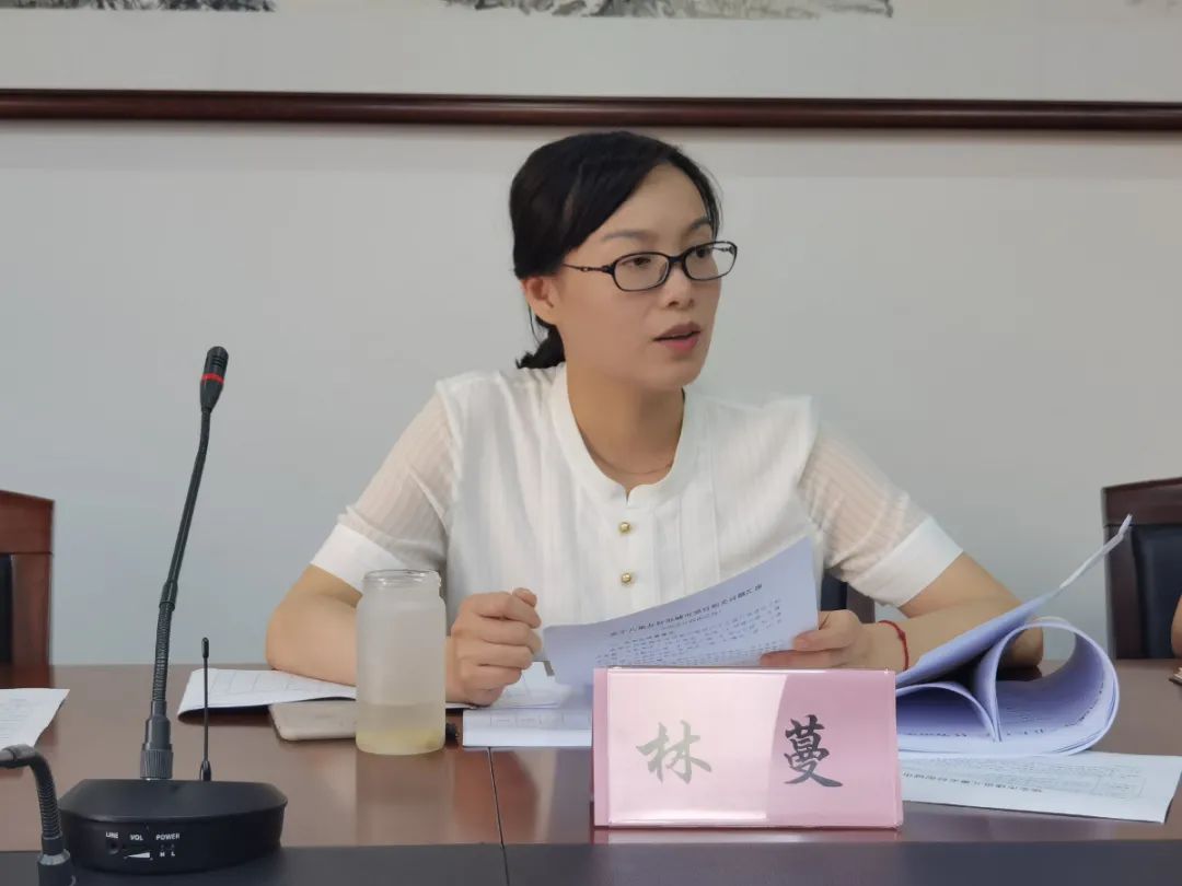 瑞安市召开儿童友好型城市创建工作例会