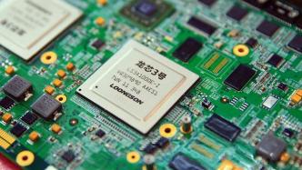 龙芯，中国CPU追赶美国20年