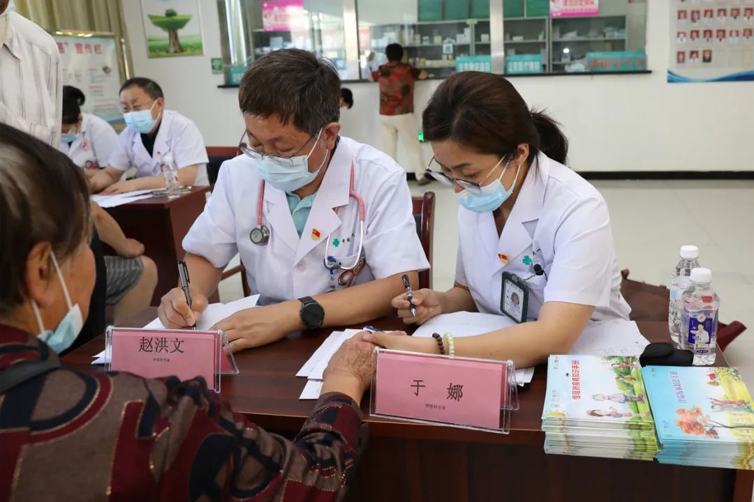 關于友誼醫院需要多少錢誠信快速貼心服務的宗旨的信息