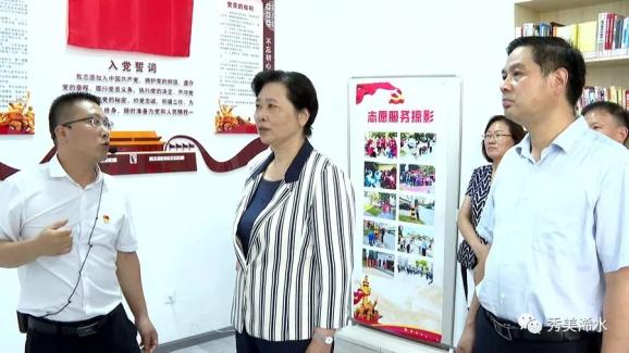 黄冈市委书记张家胜,市委常委赵少莲及浠水县领导付宇,陈正红,程兵