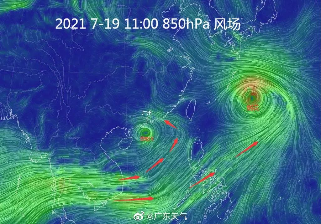 藍色預警直撲廣東臺風查帕卡或在這裡登陸