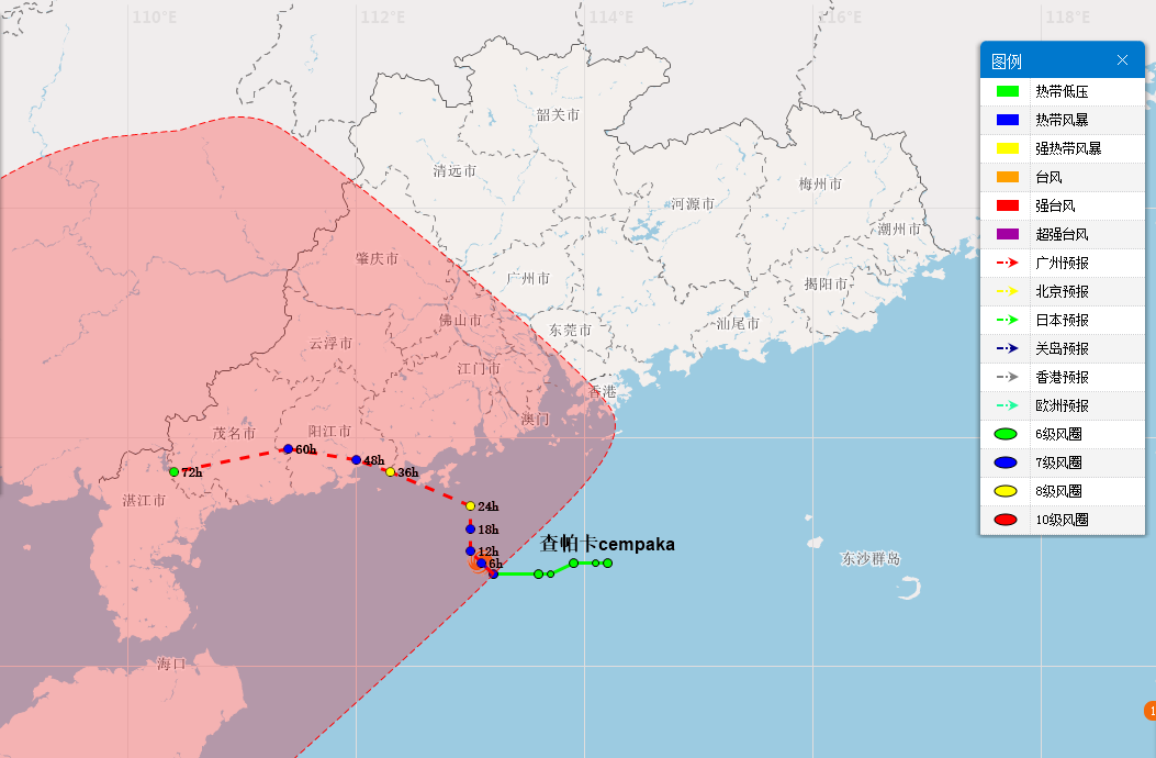 降溫暴雨雙颱風來了南海臺風白色預警生效中