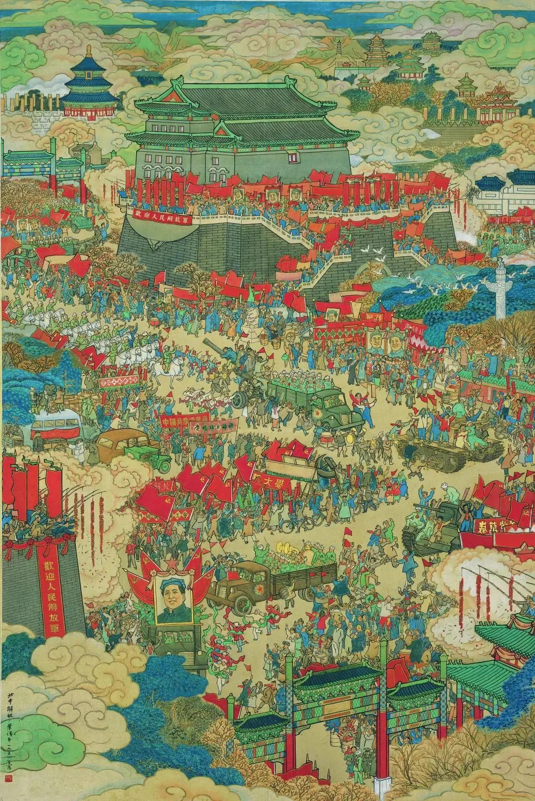 创作了中国美术史上的经典油画作品《夜渡黄河》