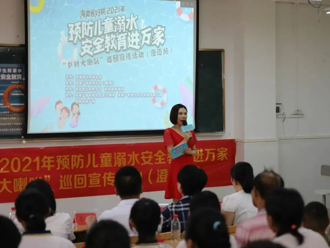 将安全送进校园，防溺水课堂让孩子们远离危险！_澎湃号·政务_澎湃新闻-The Paper