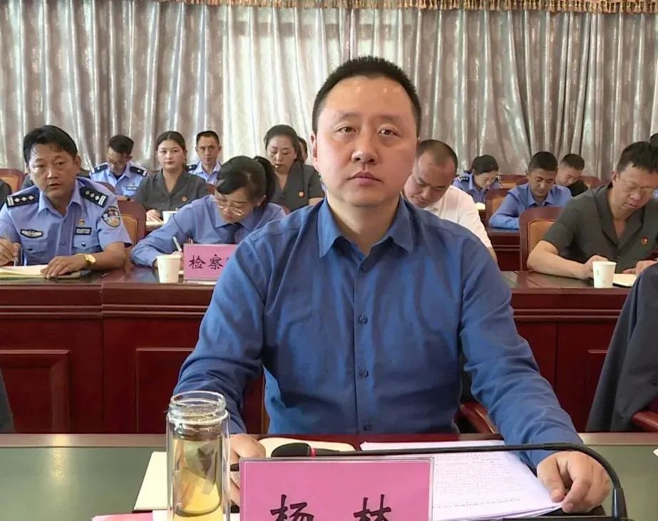 省第二十驻点指导组副组长刘劲松指导组一行,县委书记,县政法队伍教育