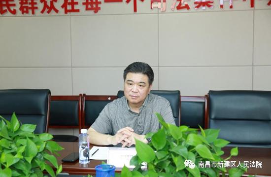 李红刚到新建区法院督导指导队伍教育整顿回头看工作