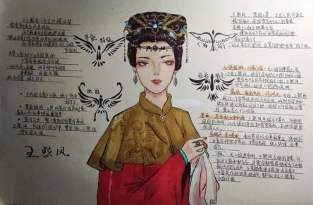 《红楼梦》王熙凤未见其人,先闻其声的凤辣子,一生心机计算,奈何造化