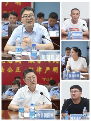 融合提出意见建议后,市局副局长吕剑光同志就加强网络安全管理工作