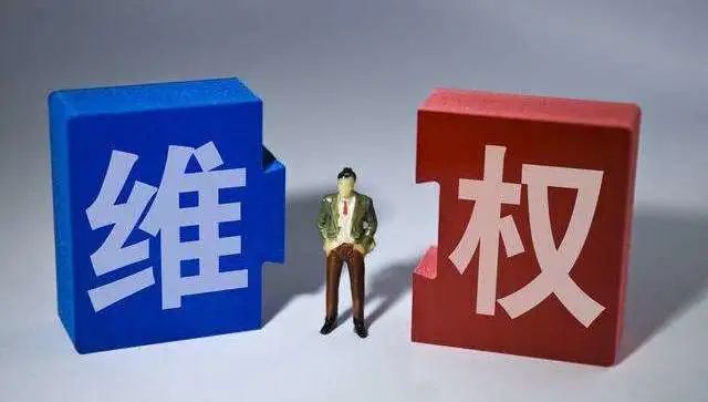 在西安市辖区内有多家百货商店销售印有"金号"标签的毛巾,并非该公司