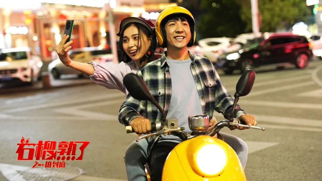 短视频超级ip石榴熟了拍大电影公司董事长竟是湛江人