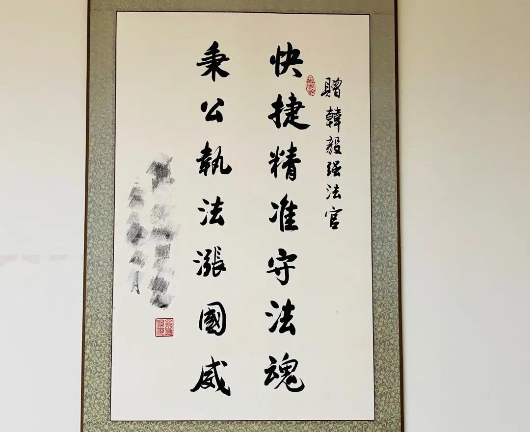 韩毅强走出半生归来仍是少年