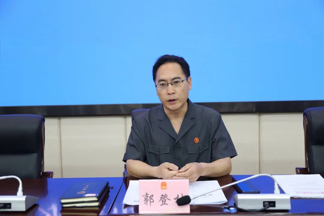 教育整顿(八十)丨马尔康市人民法院召开队伍教育整顿"