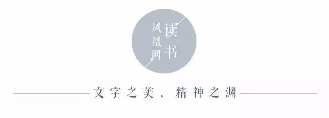 刘震云：我讲个笑话，能把你说哭