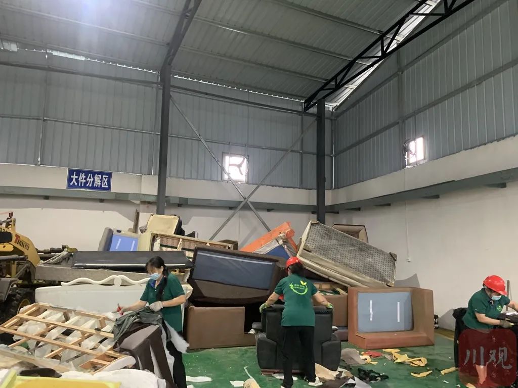 成都人办理大件垃圾怎么办?打这个电话(图3) 成都人办理大件垃圾怎么办?打这个电话(图3)