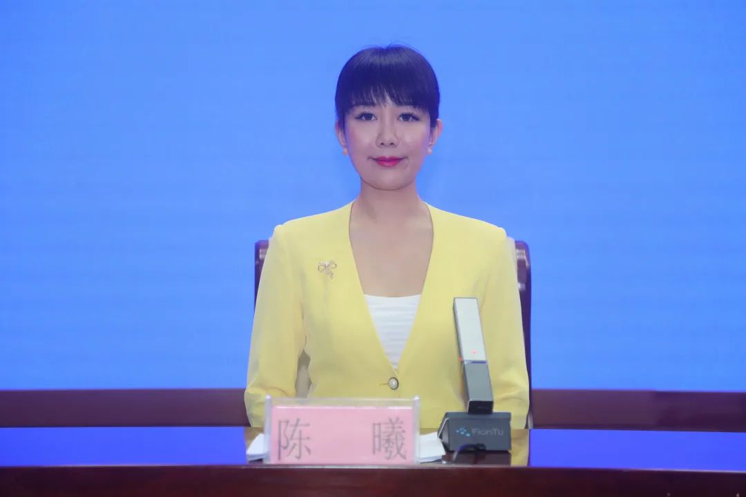 陈曦(2021年7月20日)