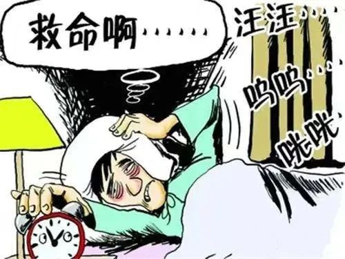 一言不合就制造噪音?邻里维权出"奇招",结果都栽了