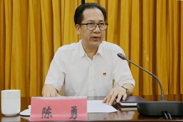 并代表中院党组对陈军生同志到港北法院任职表示衷心祝贺和热烈欢迎