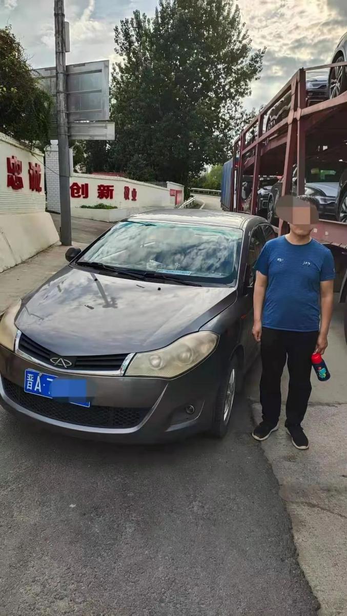 酒驾 移形换位 难逃 天网恢恢 酒驾醉驾整治 政务 澎湃新闻 The Paper 足球大神免费推荐 鼓角齐鸣网