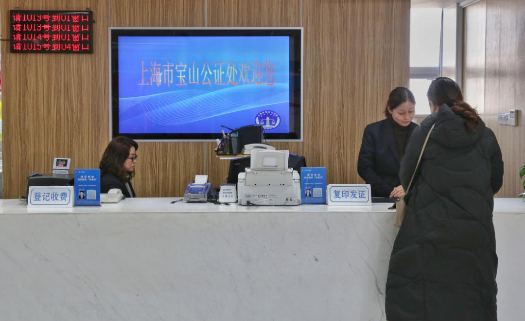 【我为群众办实事】敞开群众"方便之门",打造专属"为您服务"