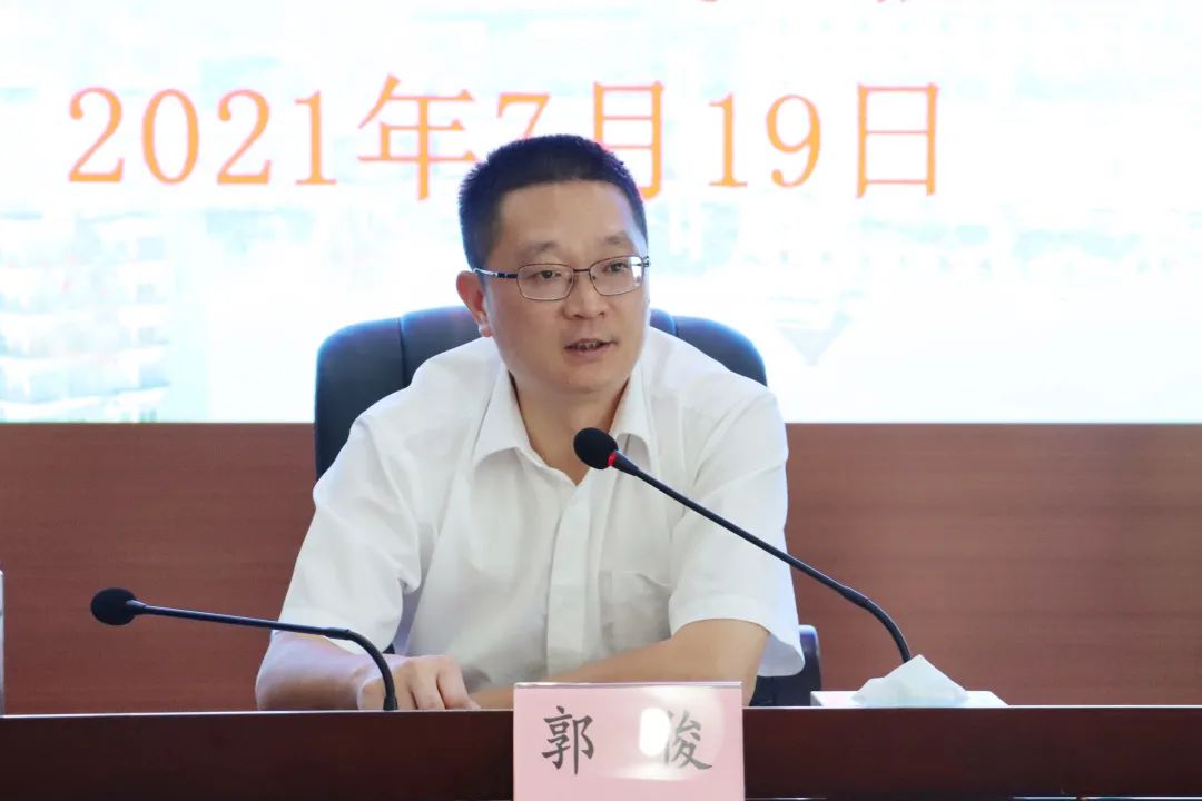 会上,黄绍林常务副院长原原本本传达了市中院党组书记张军斌在云和