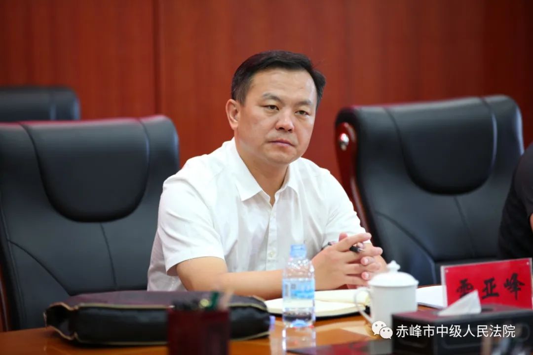 市委党史学习教育第五巡回指导组到赤峰中院进行第四轮巡回指导