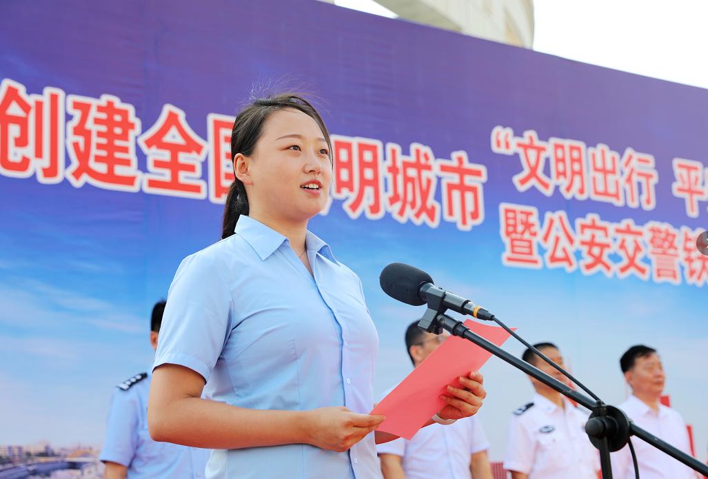 沧州市创建全国文明城市文明出行平安相伴行动暨公安交警铁骑机动队