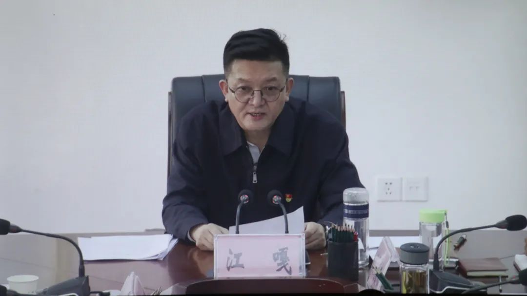 山南市组织召开2021年度半年消防工作总结暨消防工作联席会议