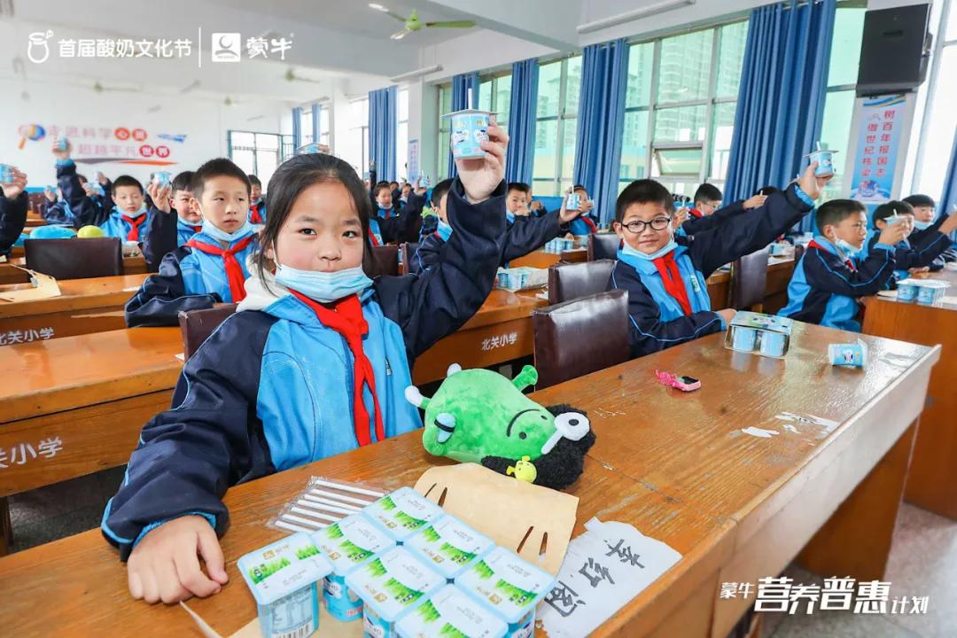 中粮:践行多维扶贫 织就“乳业扶贫网”