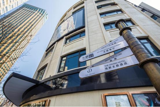 建筑可阅读|美轮美奂,琪玉无暇,这座80岁的大戏院,名叫美琪