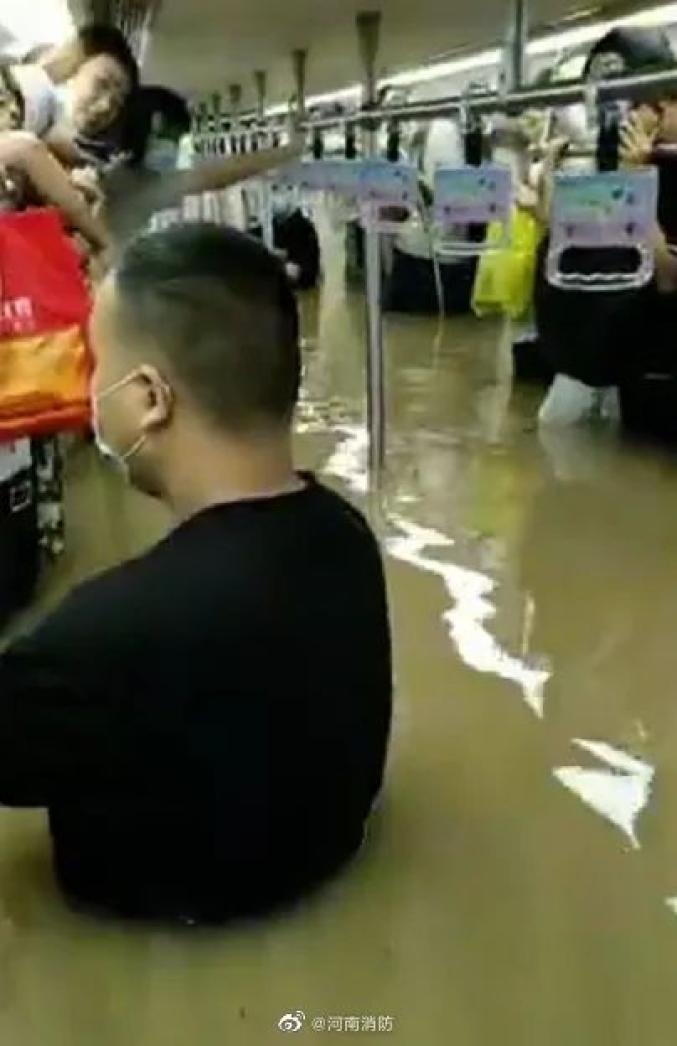 郑州洪灾地铁5号线图片