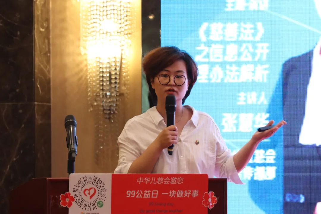 闻道东方网校官网_东方闻道网校课件播放器_东方闻道网校