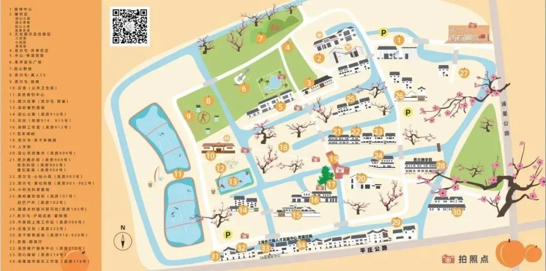 暑假亲子游去哪儿青村这些宝藏胜地让你挑花眼