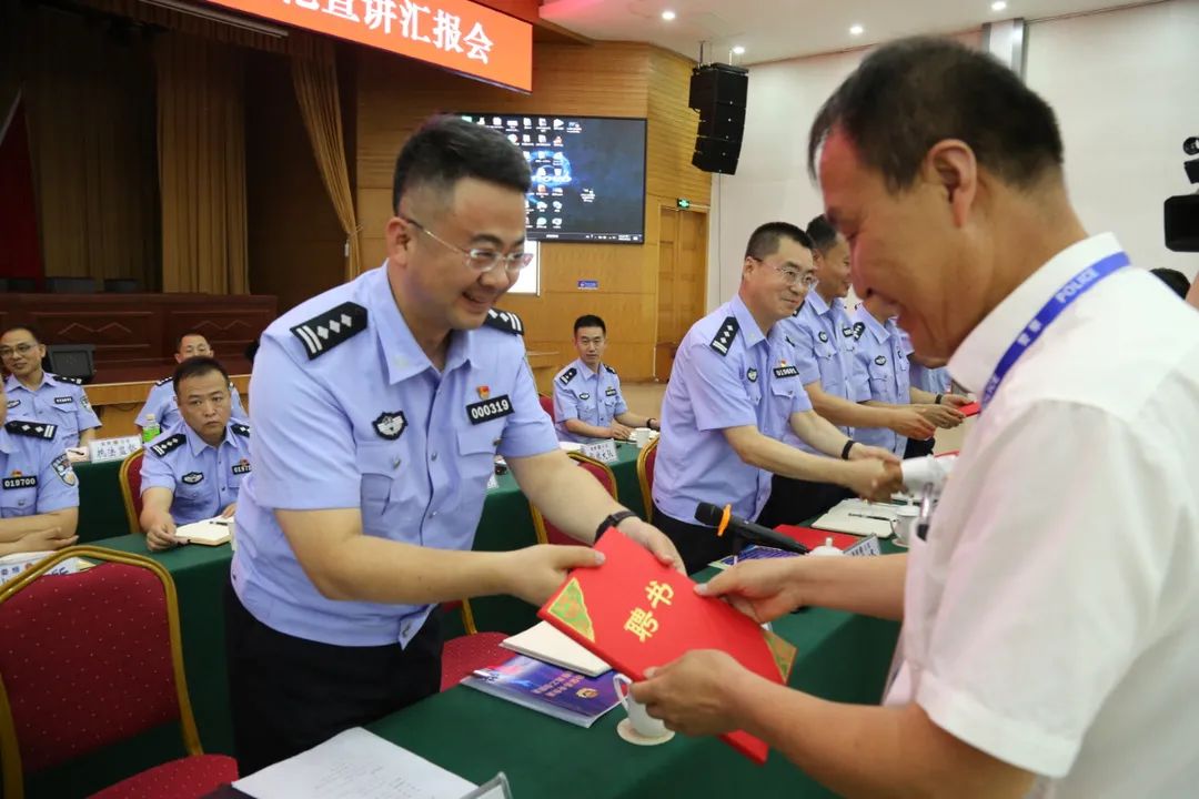 向人民汇报娄烦县公安局召开向人民汇报请人民评议暨安全防范宣讲汇报