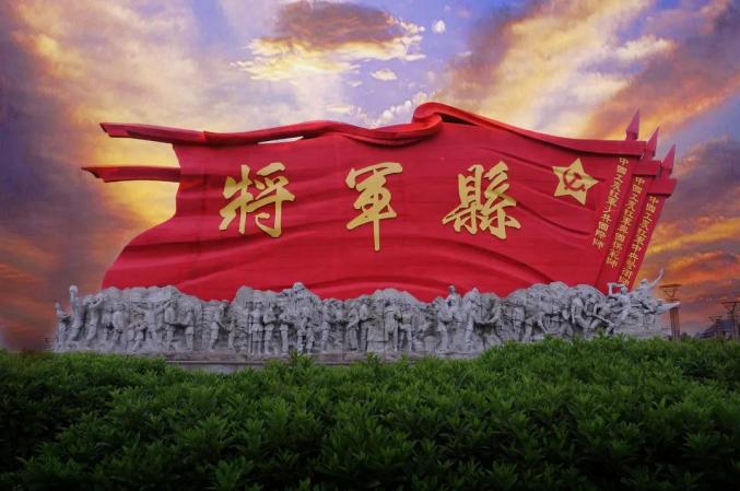 赣州红色文化景点图片图片