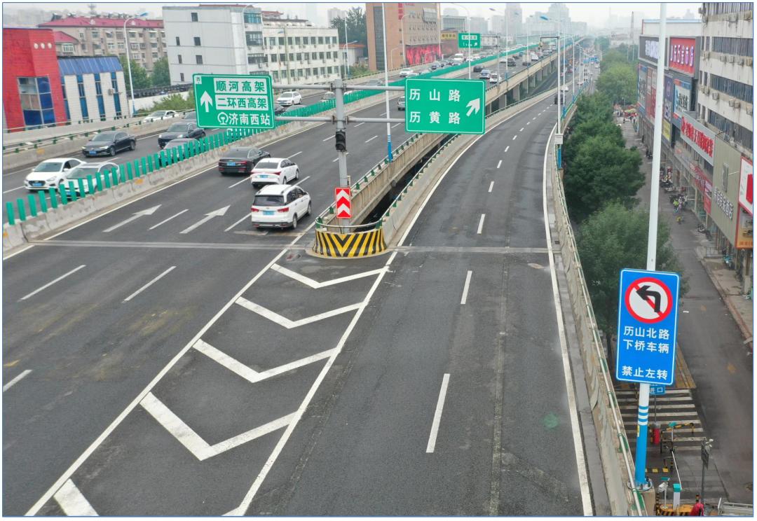 注意北园高架历山路口下桥车辆禁左