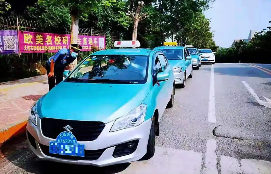 大连集中整治重拳打击