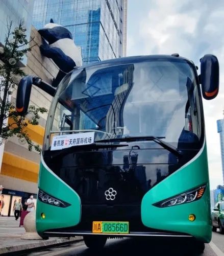 具体购票渠道为:成都旅游总入口公众号(直通车),携程app,天府机场小