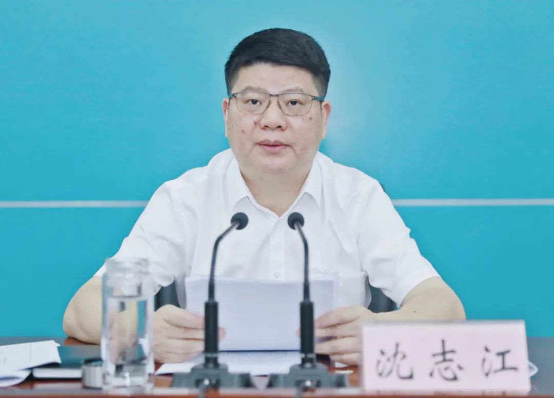 诸暨召开"县乡一体,条抓块统"县域整体智治改革试点动员部署会