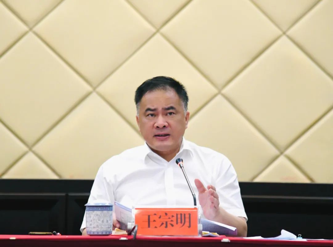 王宗明与镇街,部门"一把手"座谈:确保椒江共同富裕之路精彩起步