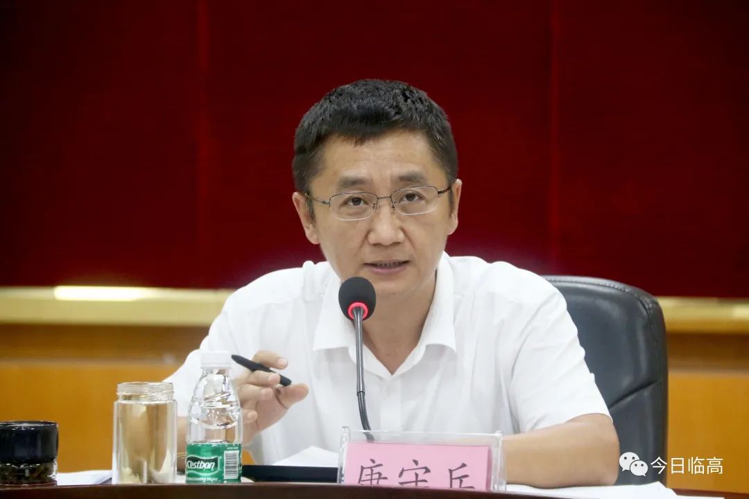 唐守兵主持召开2021年上半年全县经济形势分析会