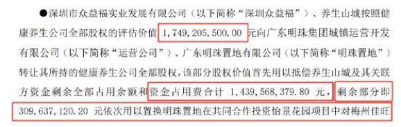 【如何投资股票】突发!证监会出手,又有A股实控人被存案视察!