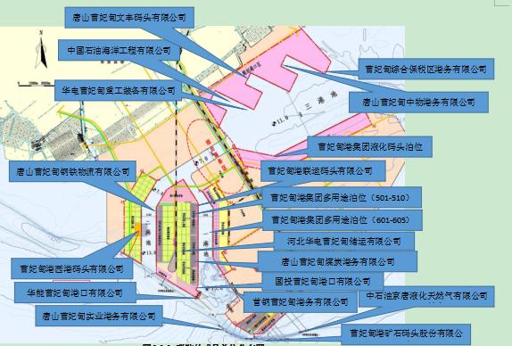 污染应急联防体 十年一剑终成器——曹妃甸海事助力打造辖区污染应急