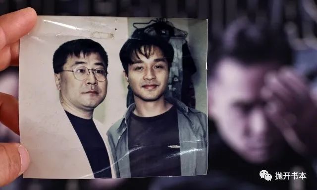 张国荣遗作 异度空间 时隔19年再度韩国公映 湃客 澎湃新闻 The Paper