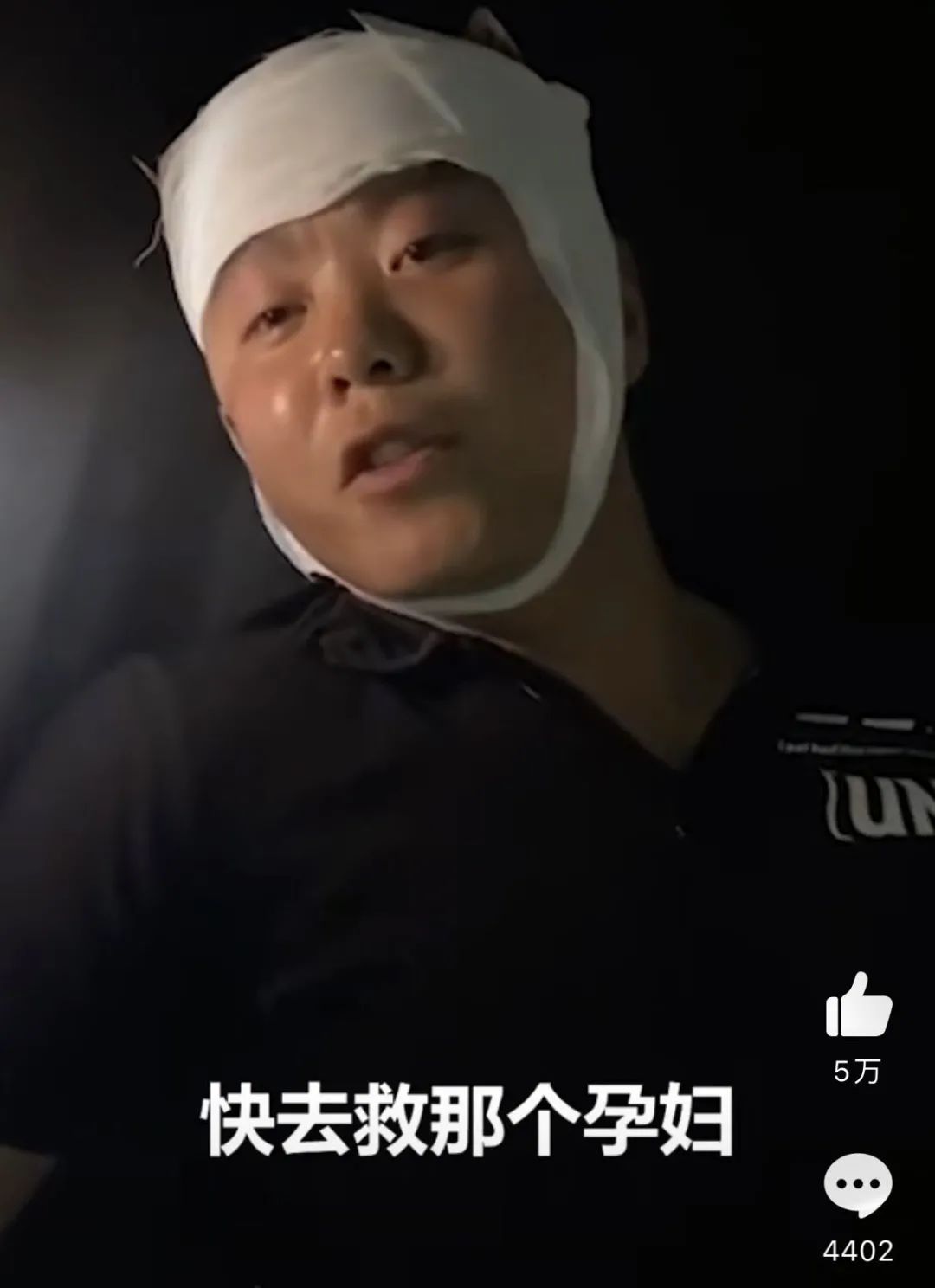 河南暴雨拼命救出落水小哥后我帮他送了份外卖