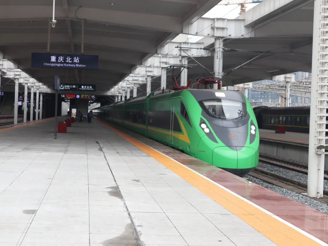 车票开售渝怀铁路25日起首开动车组列车