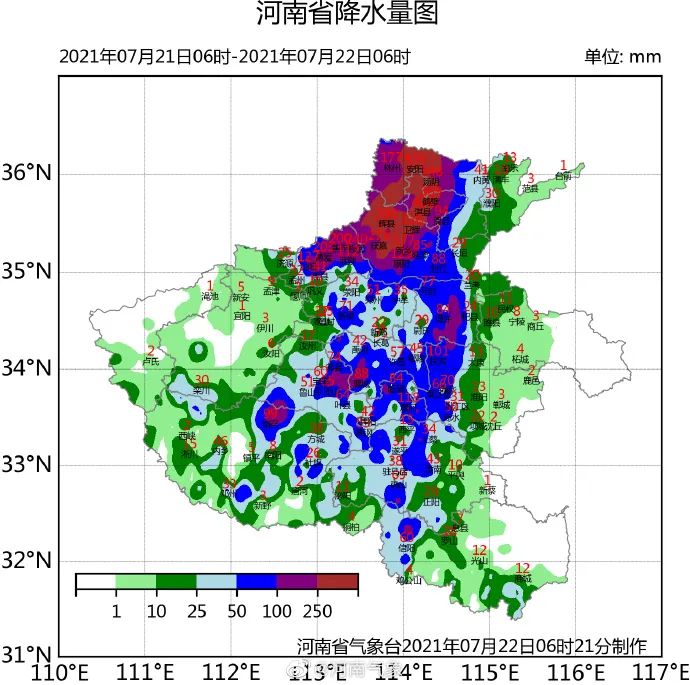 揪心河南又一地暴雨倾盆洪涝灾害已致33人死亡8人失踪